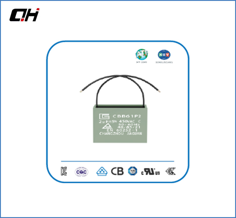 CBB61馬達(dá)電容